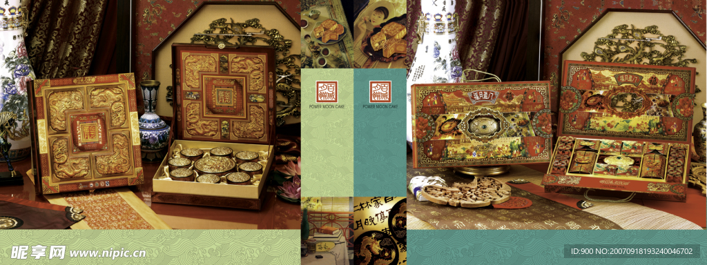 超豪华的月饼包装盒设计