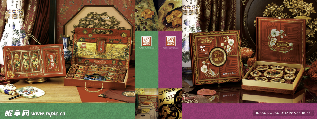 超豪华的月饼包装盒设计