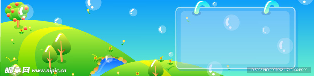 韩国卡通矢量风景图5