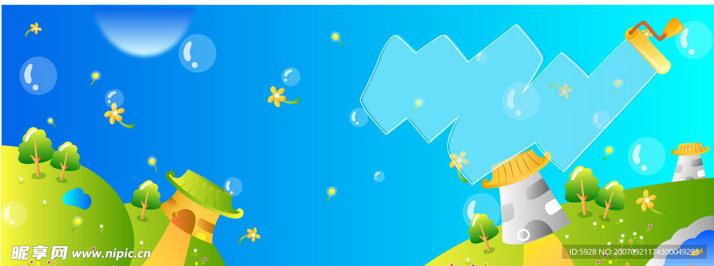 韩国卡通矢量风景图6