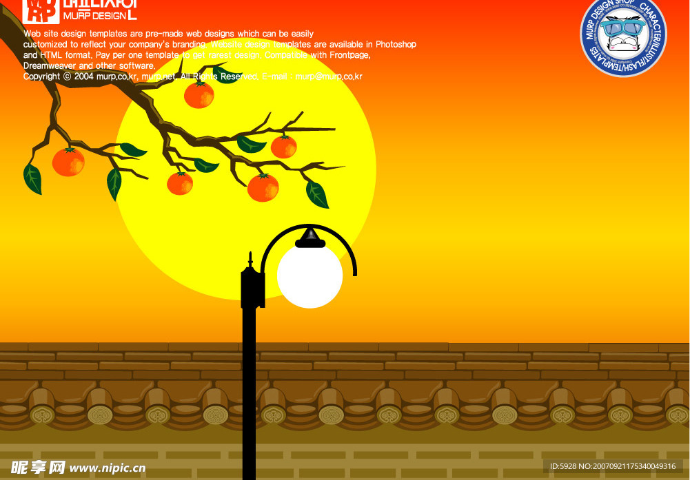 韩国卡通矢量风景图21