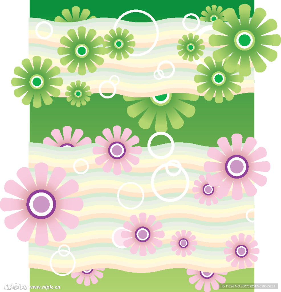 矢量潮流设计元素