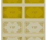 VIP会员卡花纹