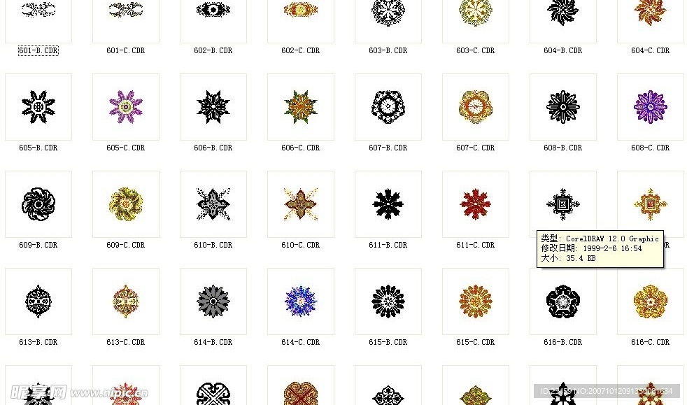 300多种经典花纹