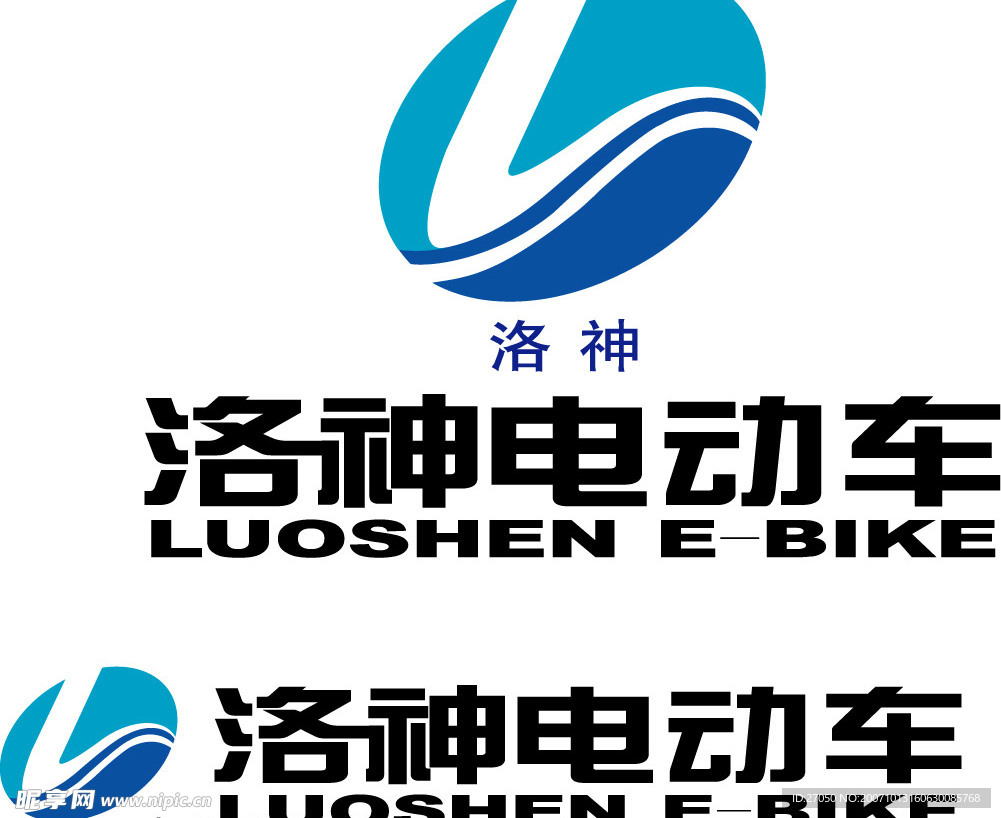 中国著名商标失量