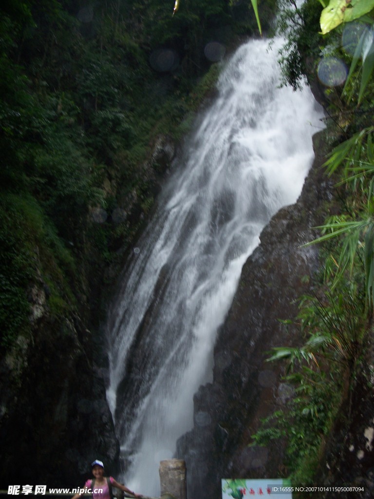 盘龙峡--烟雨瀑