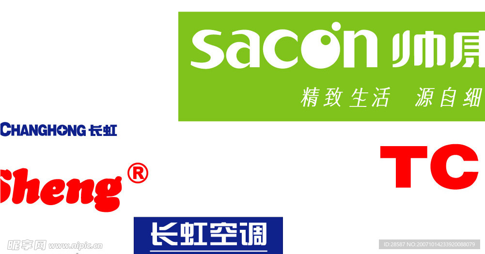 家电标志ＣＤＲ格式