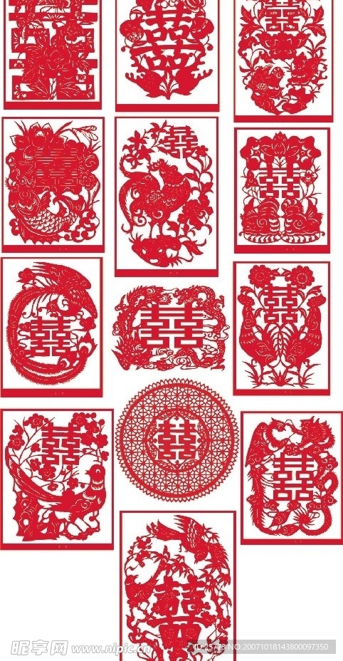 红双喜矢量图片大集合