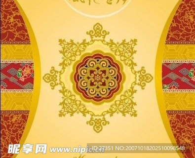 中秋节 素材 合集 ( 矢量图 ai )3