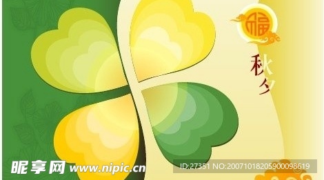 中秋节 素材 合集 ( 矢量图 ai )16