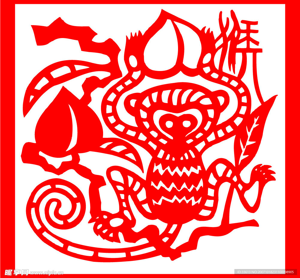 37张新年矢量素材CDR格式