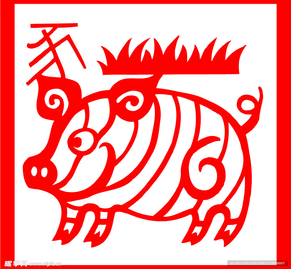 37张新年矢量素材CDR格式