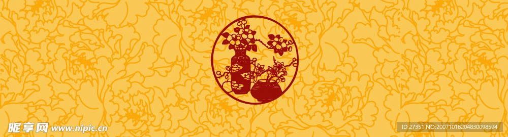 中秋节 素材 合集 ( 矢量图 ai )5