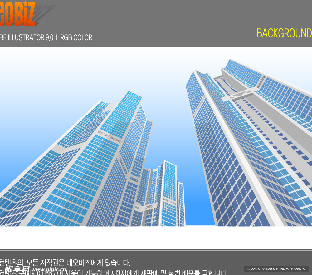 建筑风景