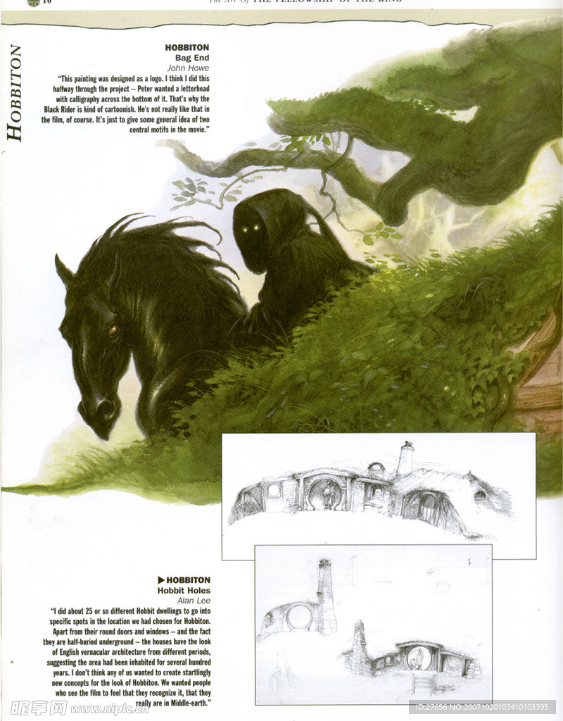 魔兽场景设计图