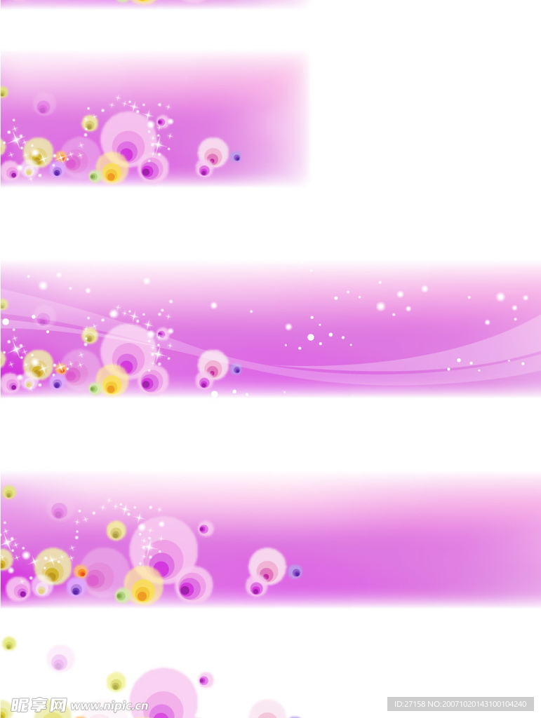 浪漫花纹