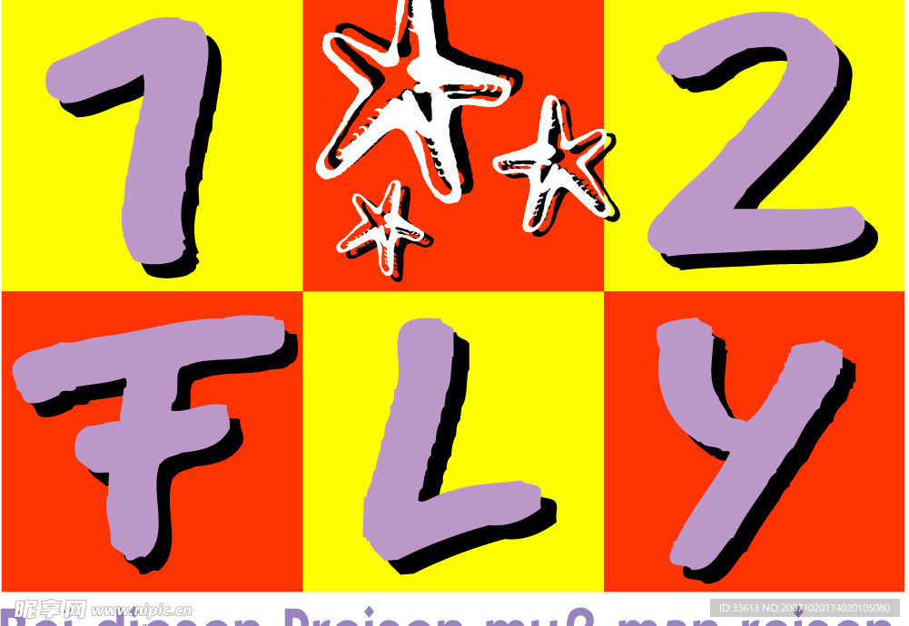 175个数字相关LOGO设计