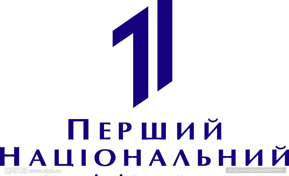 175个数字相关LOGO设计