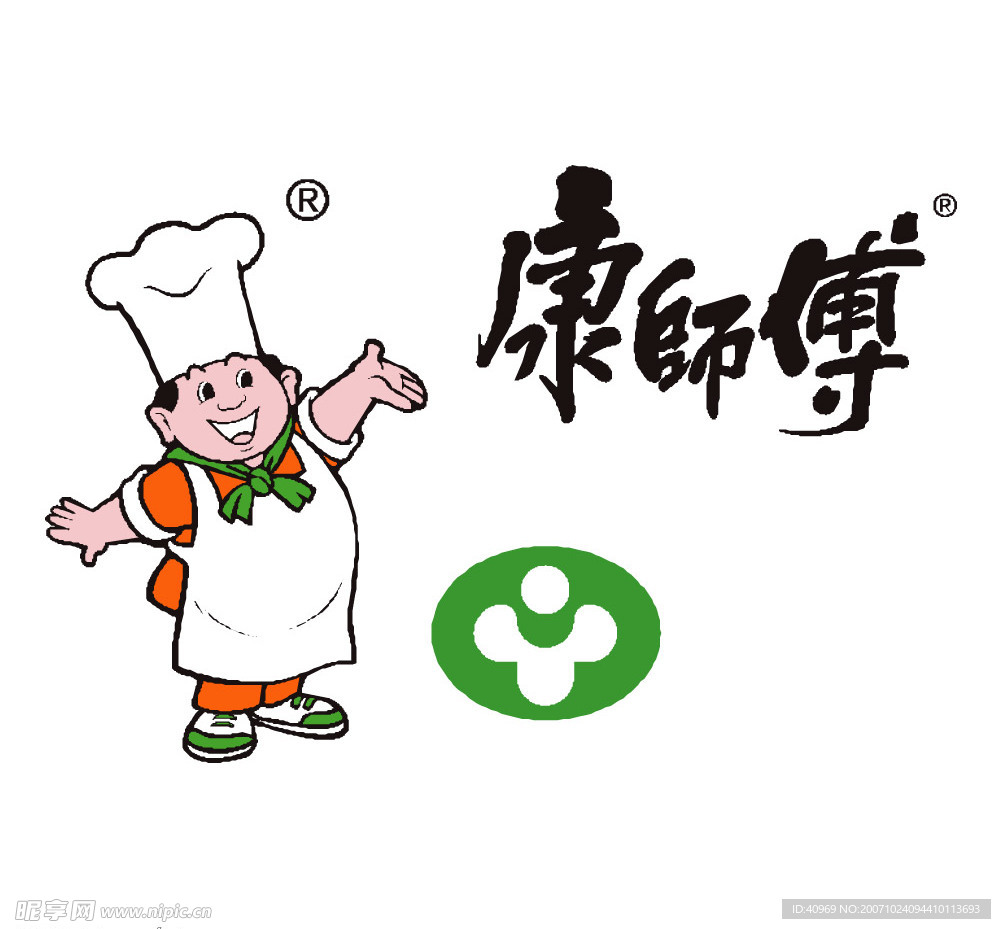 康师傅标志