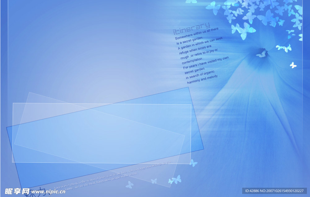 唯美婚纱模板PSD(二)