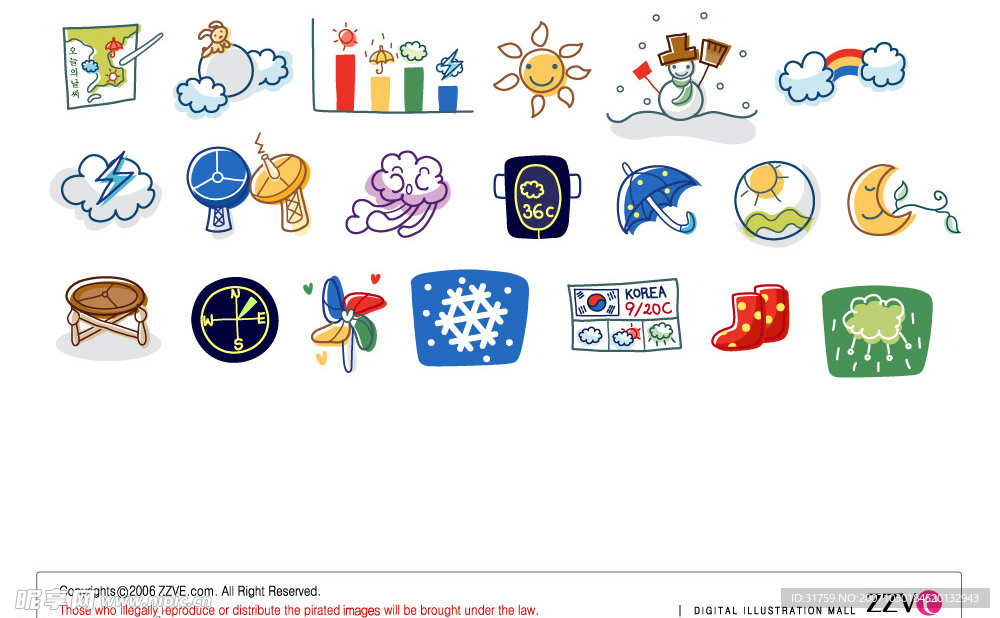 活泼卡通图标矢量源文件4