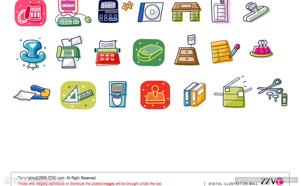 活泼卡通图标矢量源文件7