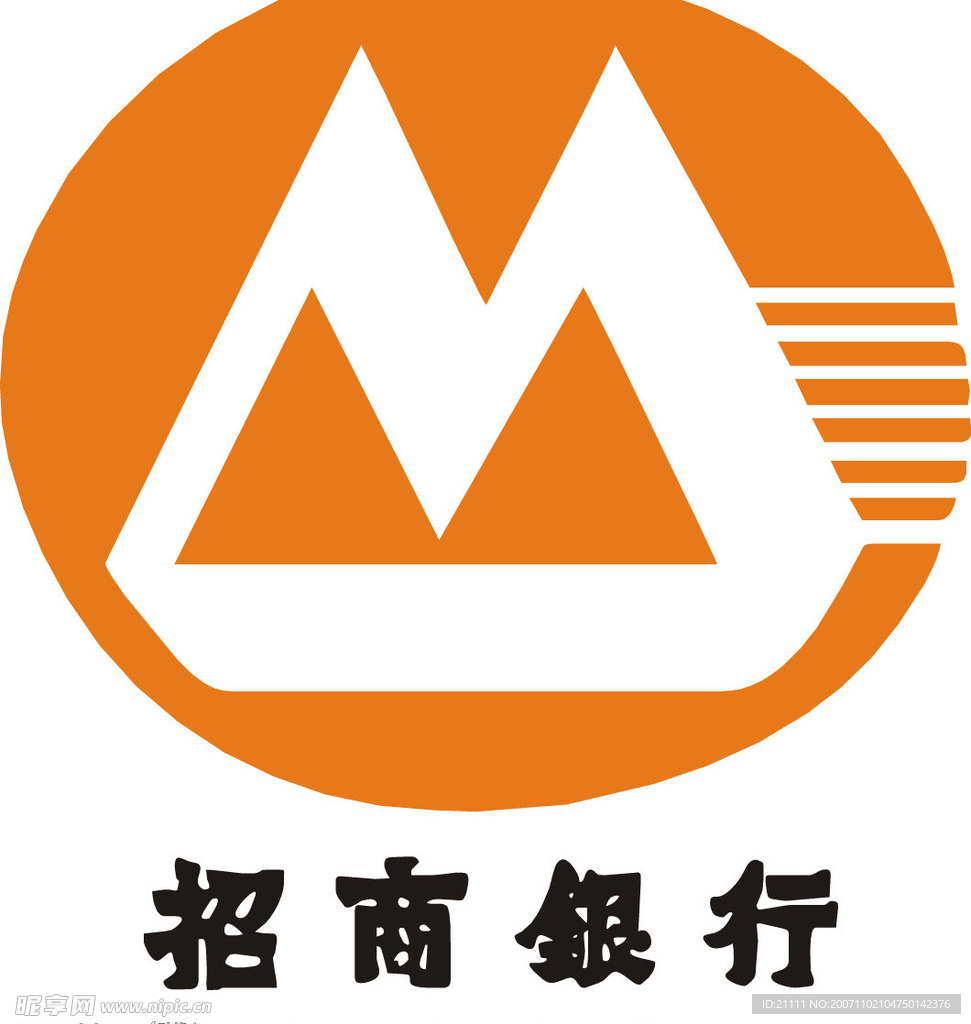 招商银行标志