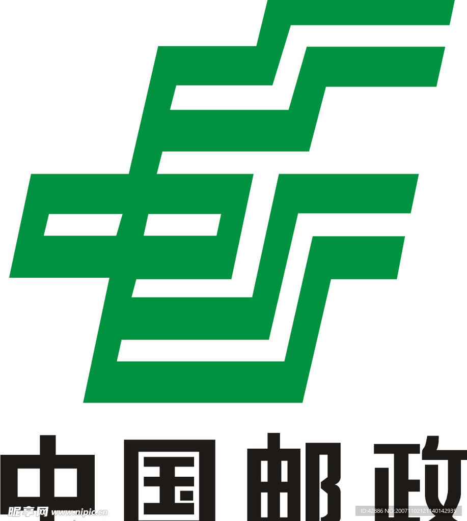 中国邮政标志