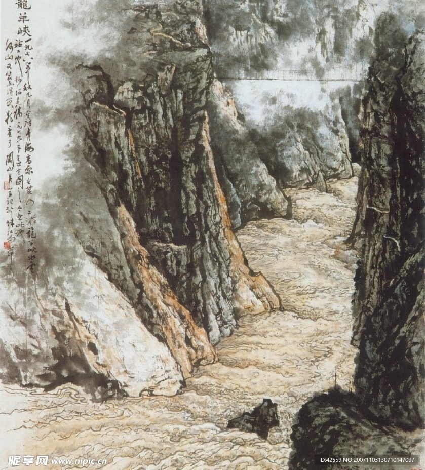 经典现代国画+说明系列四（20张）