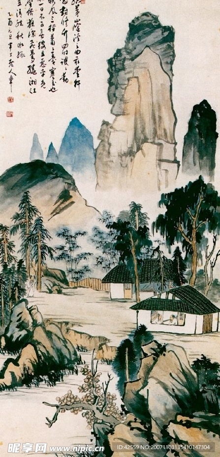 经典现代国画+说明系列六（20张）