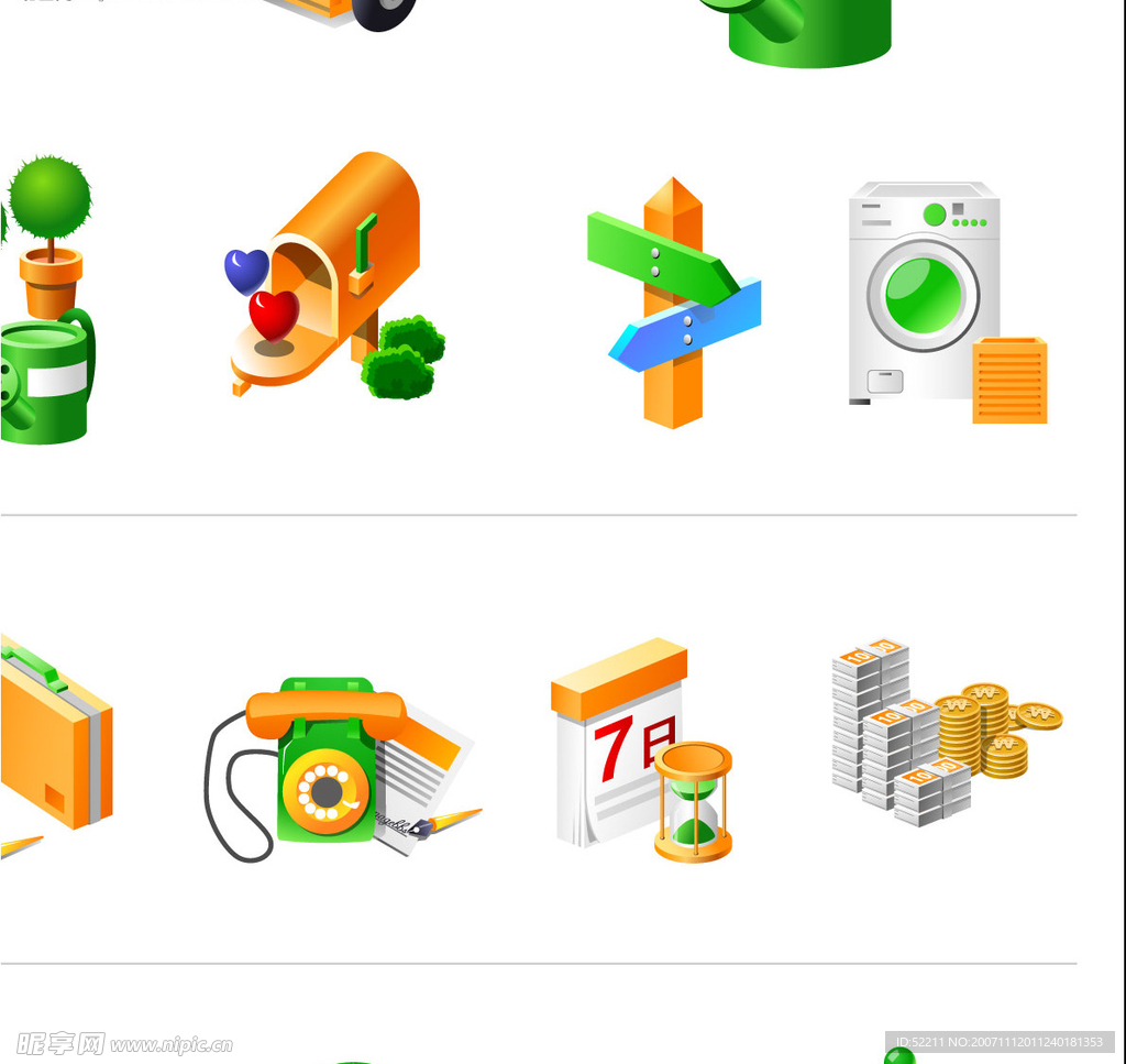 韩国可爱图标矢量图集