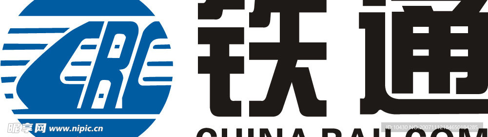 EPS格式铁通图片