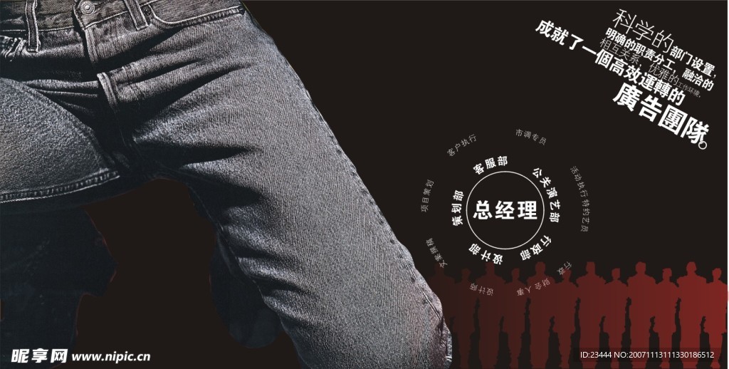 DM设计