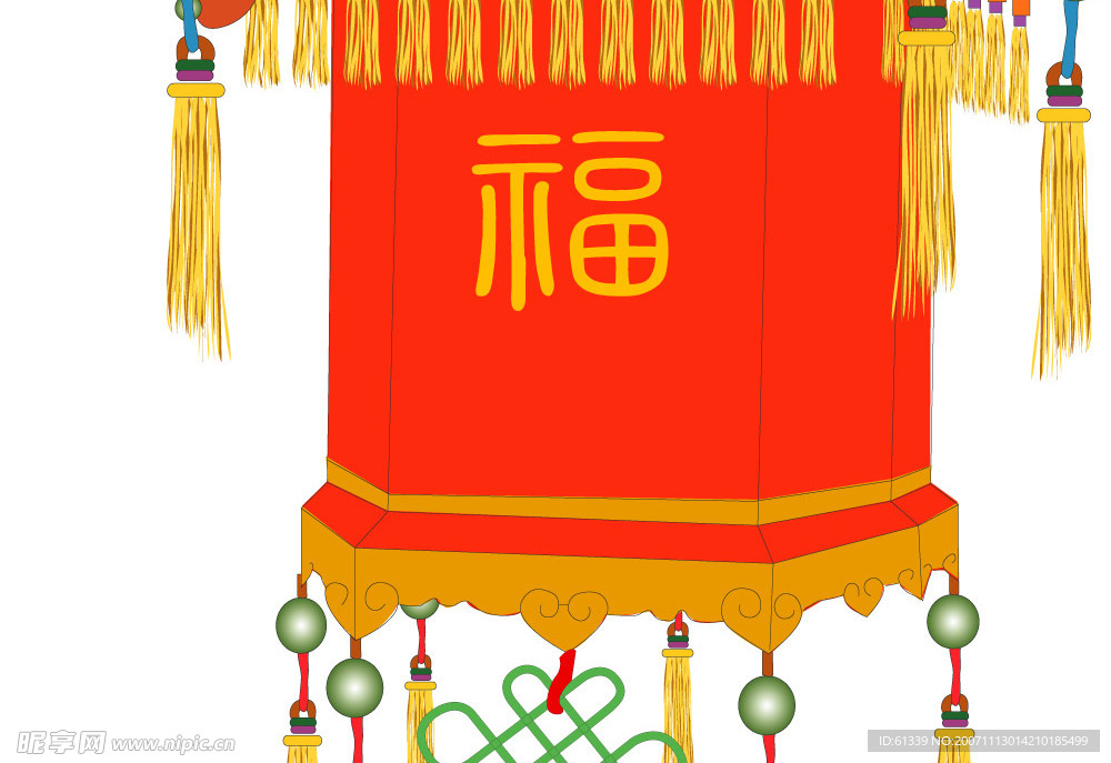 2008 新年 元旦 鼠年 素材