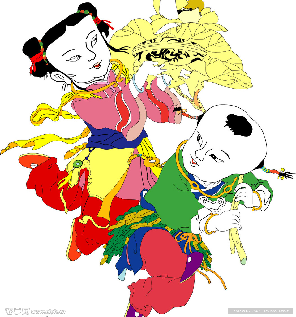 2008 新年 元旦 鼠年 素材