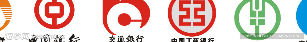银行标志