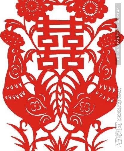 龙凤呈祥双喜字