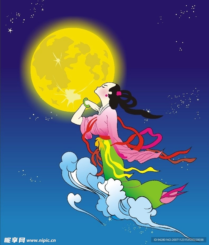 中秋素材 嫦娥