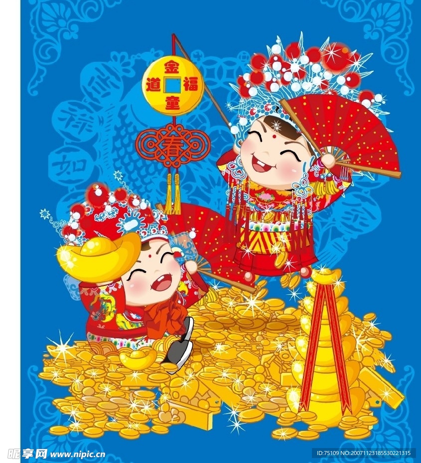 国粹－古典卡通婚礼人物