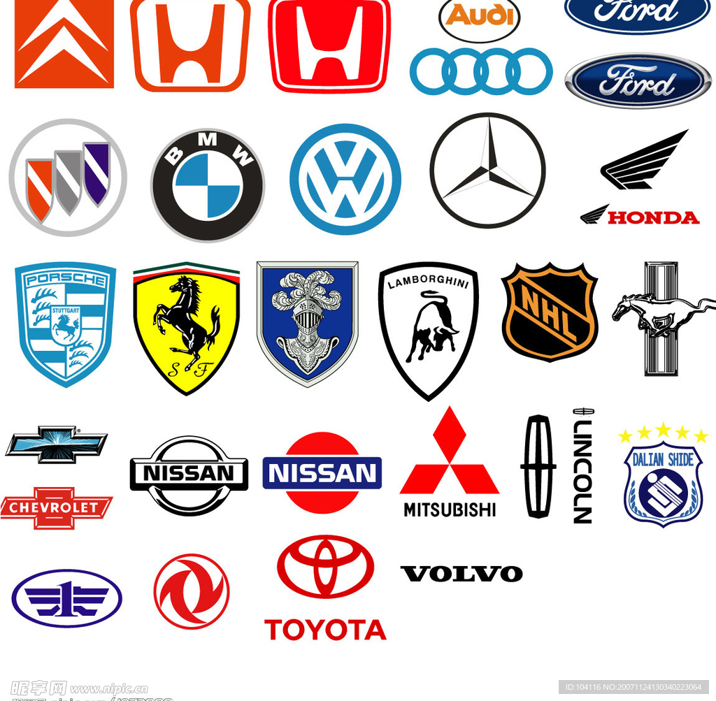 知名品牌标志(老牛爱吃嫩草上传)