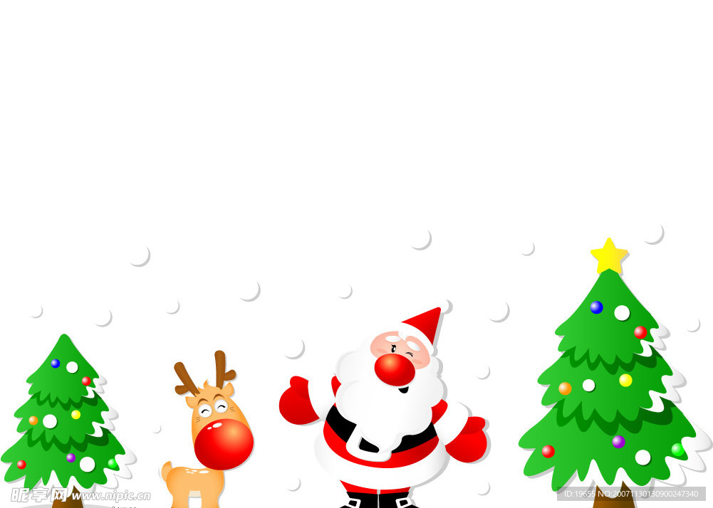 矢量新年喜庆图片