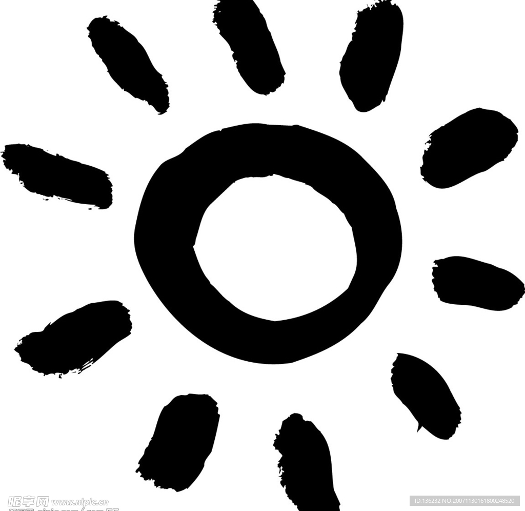 ps笔刷 - 水墨笔刷