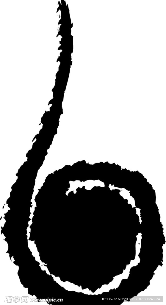 ps笔刷 - 水墨笔刷