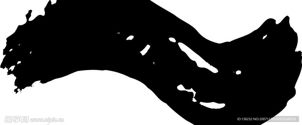 ps笔刷 - 水墨笔刷