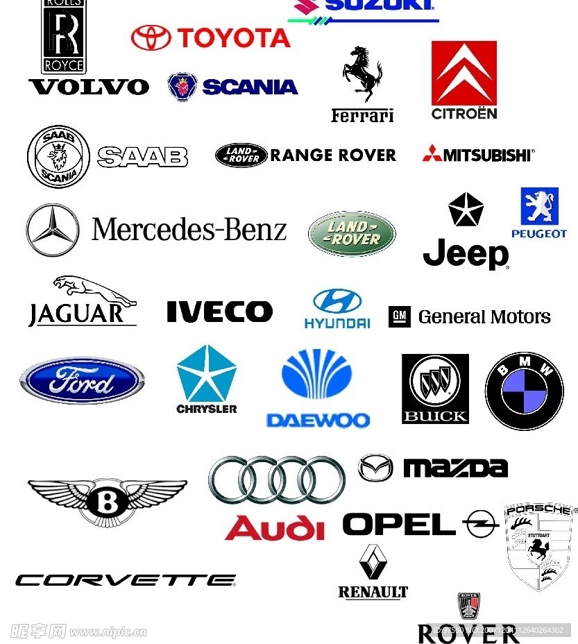 汽车logo