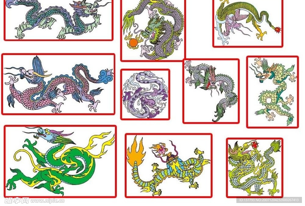 传统矢量龙纹图案51-60