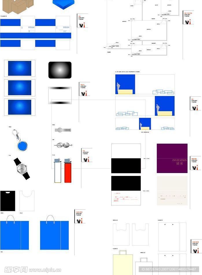 广告宣传类 VI模版