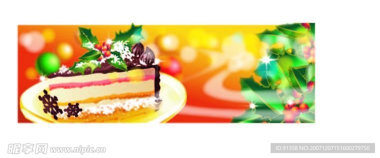 圣诞背景素材AI