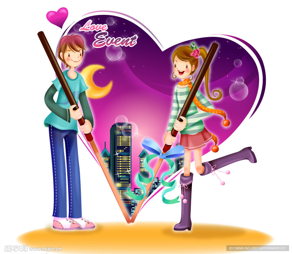 浪漫七夕情人节