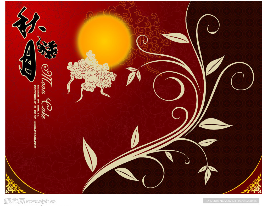 中秋佳节矢量图案AI9.0